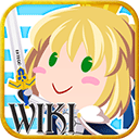 fgowiki 最新版