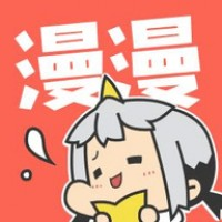 766漫画 免费国漫无限看