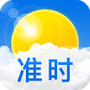 准时天气app