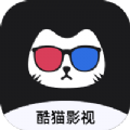 酷猫影视大全 3.0.0版本