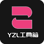 yzl工具箱 亚洲龙