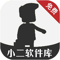 小二软件库 安卓版