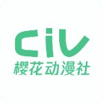 樱花动漫社 正版