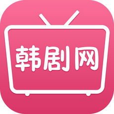 韩剧网 韩剧tv