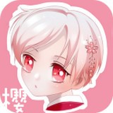 樱花infa 正版