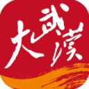 长江日报app(大武汉)