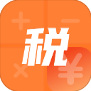 个人税务申报app