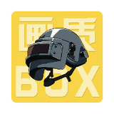 画质box 免费版