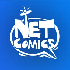 NETCOMICS漫画 最新版