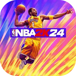 nba2k24 官网安卓版