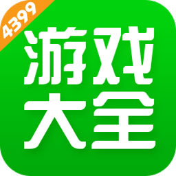 43399游戏盒 正版下载免费