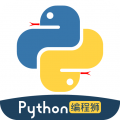 python 中文最新版下载