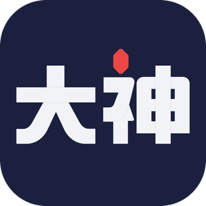 网易大神 app官方下载