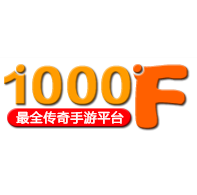 1000f传奇平台游戏盒子