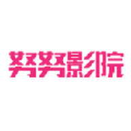 努努影院 app手机版