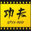 功夫视频 app最新版