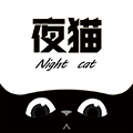 夜猫追剧 免费下载