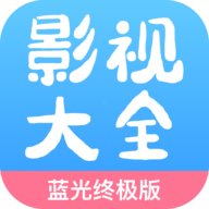 七七影视大全 app安卓版