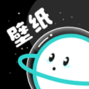 元宇宙壁纸 app 官方版