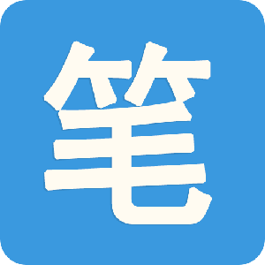 笔趣阁app 免费下载