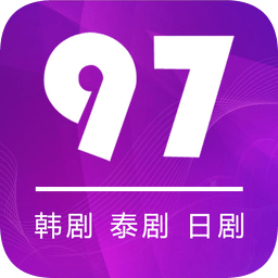 97剧迷 追剧吧