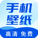 壁纸无忧 app 免费版