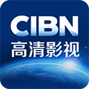 CIBN 高清影视