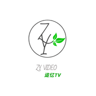 追忆tv 最新版