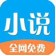 铭仑小说 app手机版