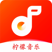 柠檬音乐 播放器