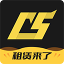 C5GAME 官方下载