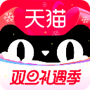 天猫 app 官方下载