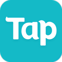 taptap 官方最新版