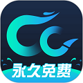 cc加速器 永久免费加速