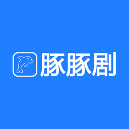 豚豚剧 app动漫版