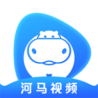 河马视频 app追剧最新版