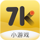 7k7k游戏盒 最新版