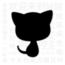 猫耳fm 官网网页版