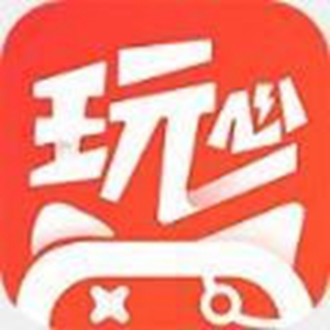 玩心手游 app官网版