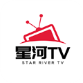 星河TV 电视版