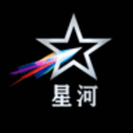 星河直播 官网版