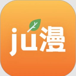 橘漫 app最新版