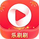 乐刷刷短视频 app最新版