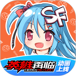 sf轻小说 官网版