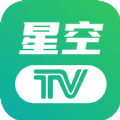 星空TV 官方版