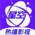 星空无限传媒 最新版