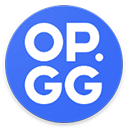 opgg 官网最新下载