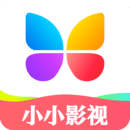 小小影视 app免费版