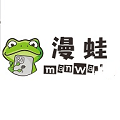 漫蛙manwa 官方入口下载