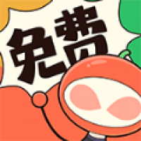 甜柚漫画 手机版